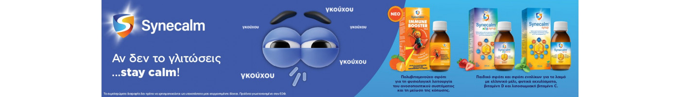 BANNER_TEST_1