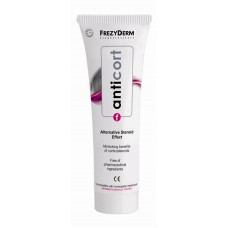 FREZYDERM ANTICORT CREAM 50ML