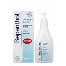 BEPANTHOL LOTION      400ML    NEO
