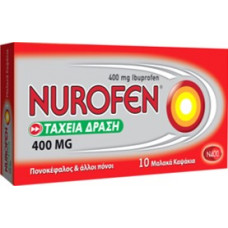 NUROFEN SOFT CAPS 400MG X10 NUROFEN SOFT CAPS 400MG X10