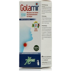 GOLAMIR 2ACT SPRAY 30ML