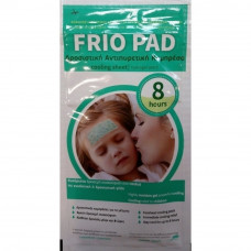 FRIO-PAD ΑΝΤΙΠΥΡΕΤΙΚΗ ΚΟΜΠΡΕΣΑ Χ1ΤΕ