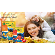 MOLLERS GELS OMEGA3 STRAWB.X36 MOLLERS GELS OMEGA3 STRAWB.X36