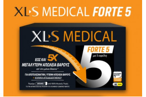 Home Banner Prosyfape R2