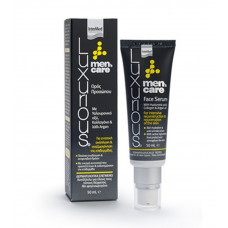 LUXURIUS MEN FACE SERUM  50ML