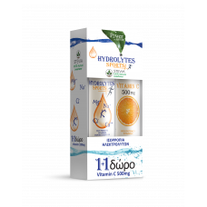 HYDROLYTES SPORT.STEV.X20EFF+C500ΔΩ
