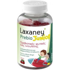 LAXANEY PREBIO JUNIOR CHERR X28GUMM LAXANEY PREBIO JUNIOR CHERR X28GUMM