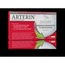 ARTERIN TABL ΑΙΜΟΦ.ΑΓΓΕΙΑ X30