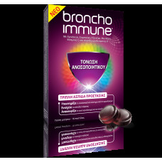 BRONCHOIMMUNE PASTILLES ΜΟΥΡΟ Χ16