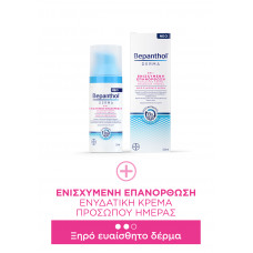 BEPANTHOL DERMA FACE CR.MOIS.DAY50