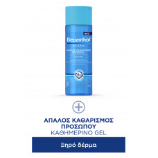 BEPANTHOL DERMA  FACE WASH.ΑΠΑΛ.200