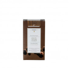 KORRES ARGAN COLOR COCOA 6.7